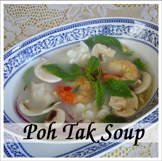 Poh Tak Seafood